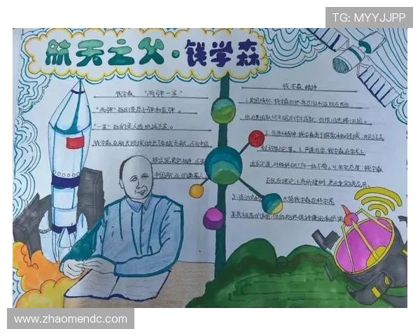 伦敦人名汇：介绍伦敦科学家、思想家等杰出人物的成长经历与成就故事