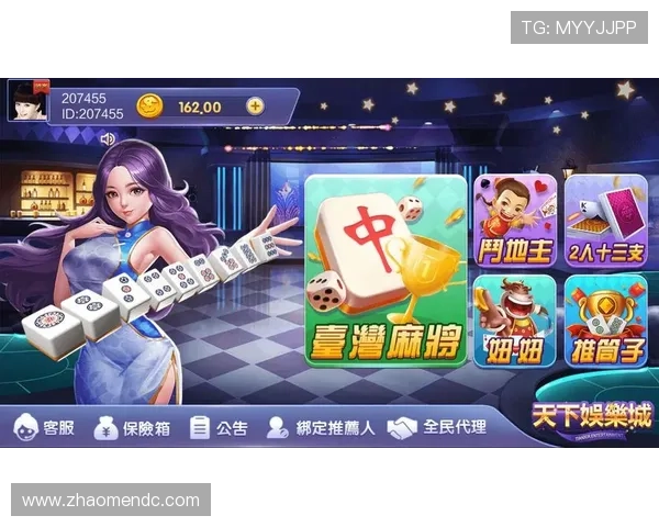 悦凯娱乐报名网站最新入口,轻松注册享受丰富娱乐资源 悦凯娱乐报名网站最新入口,轻松注册享受丰富娱乐资源