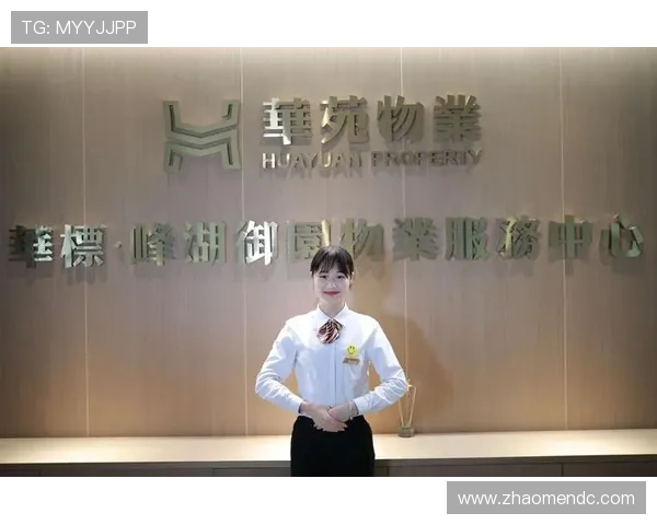 新濠品牌官网用户指南与常见问题解答,帮助新用户快速上手享受优质服务 新濠品牌官网用户指南与常见问题解答,帮助新用户快速上手享受优质服务