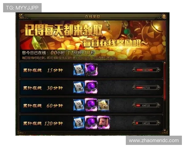 摩卡娛樂:最新优惠活动与丰富游戏资源助你轻松赢取丰厚奖励 摩卡娛樂:最新优惠活动与丰富游戏资源助你轻松赢取丰厚奖励