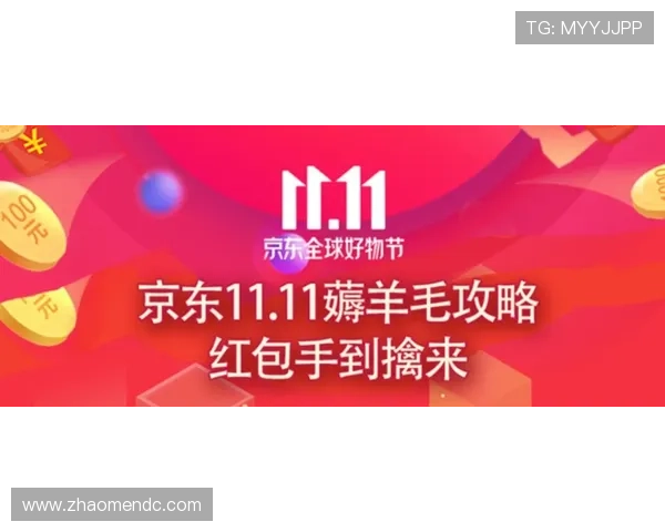 新濠天地菲律宾官网:全面介绍平台特色与最新优惠活动 新濠天地菲律宾官网:全面介绍平台特色与最新优惠活动