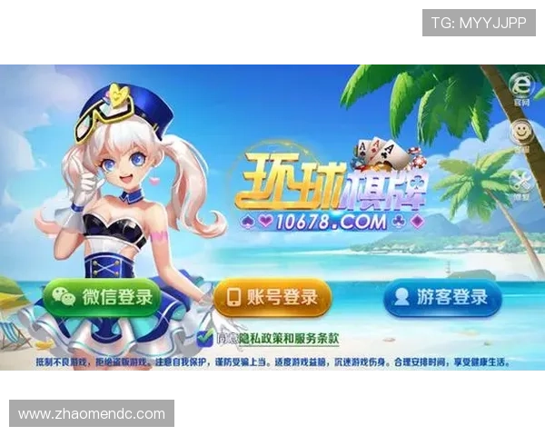 梅高美娱乐在线拥有丰富的游戏资源,涵盖老虎机、棋牌、真人娱乐等多种类型 梅高美娱乐在线拥有丰富的游戏资源,涵盖老虎机、棋牌、真人娱乐等多种类型