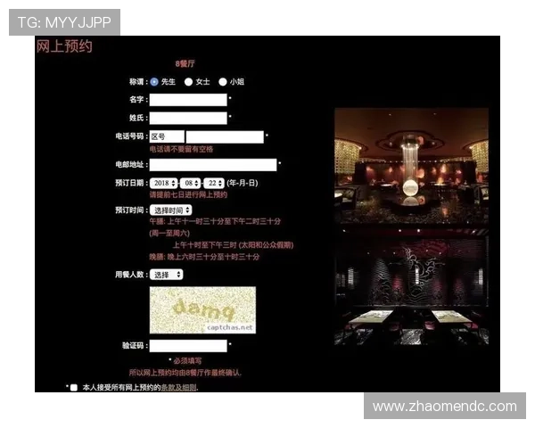 澳门新葡京在线最新优惠信息,第一时间掌握丰富的彩金福利