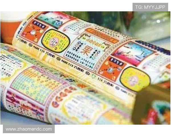 澳门金沙六合彩官方网站最新公告,掌握澳门金沙六合彩安全可靠的投注平台 澳门金沙六合彩官方网站最新公告,掌握澳门金沙六合彩安全可靠的投注平台