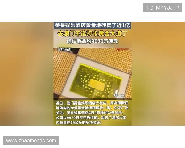百利宫澳门娱乐项目介绍,带你领略多样化的娱乐选择与极致的娱乐体验