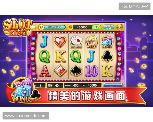 聚宝廊角子机娱乐场:丰富的游戏种类带来无限欢乐时光 聚宝廊角子机娱乐场:丰富的游戏种类带来无限欢乐时光