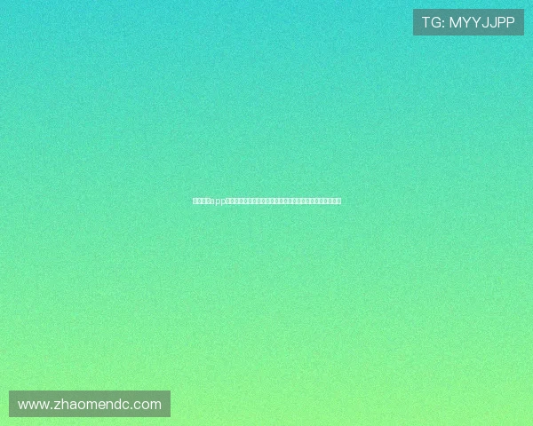 银河娱乐app注册流程详解，快速注册账号享受丰富娱乐资源与优质服务